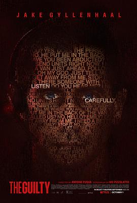 罪人【影视解说】