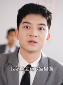 透视后,揽尽天下至宝